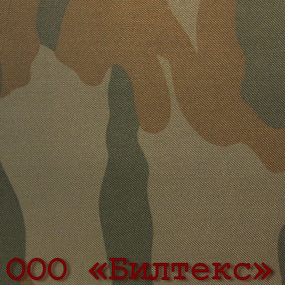 blt_0006_c3
