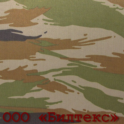 blt_0009_c8